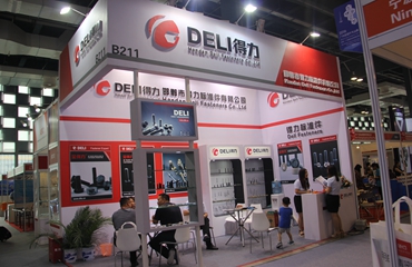 邯鄲市得力標準件有限公司2016.6.20-22上海國際緊固件專業(yè)展會參會現(xiàn)場